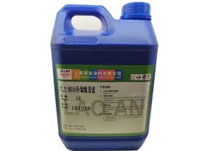 �ߝ��ˮ��Ϳ��