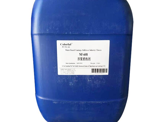 NF608��{���݄�