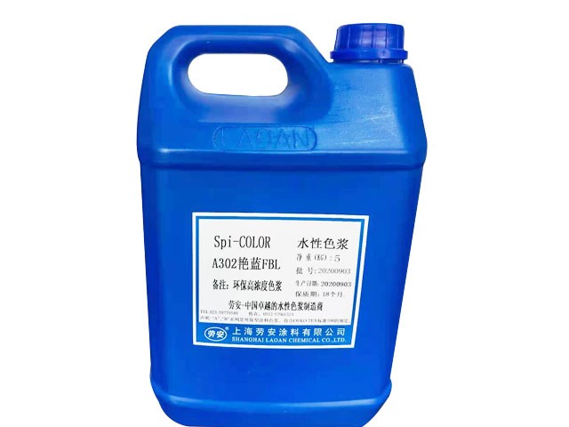 A302�G�{(l��n)FBLˮ��ɫ�{